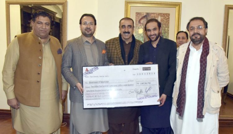 آغاز حقوق بلوچستان کے تحت سیندک میٹل لمیٹڈ نے حکومت کو 2.5 ارب کی ادائیگی کردی