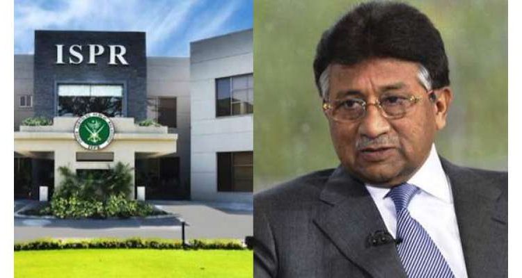 عسکری قیادت کا سابق صدر و آرمی چیف کے انتقال پر افسوس کا اظہار