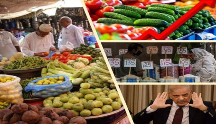 اشیائے خوردونوش کی قیمتوں میں غیر معمولی اضافہ غریب عوام کی کمر ٹوٹ گئی