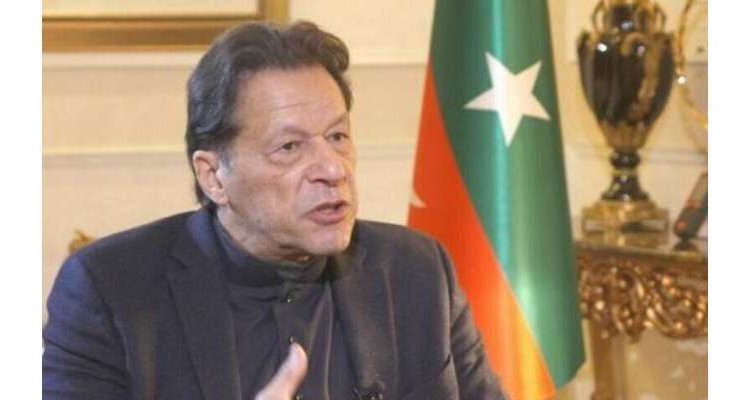 عمران خان نے مبینہ بیٹی کو چھپانے کے کیس میں جواب عدالت میں جمع کرا دیا