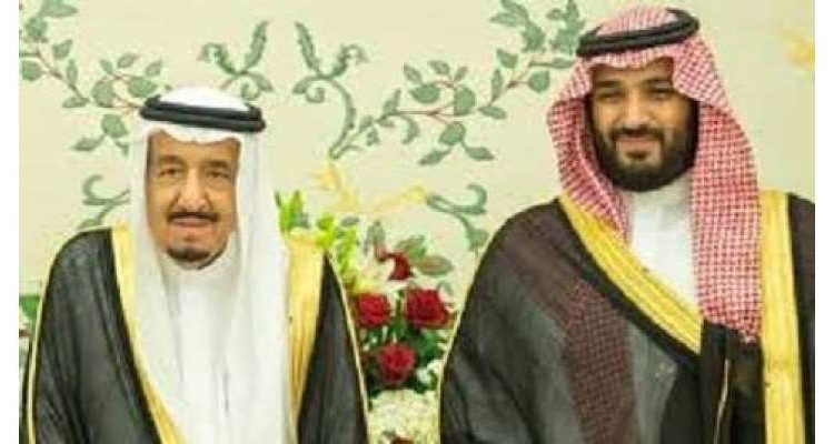 ’مشکل کی اس گھڑی میں ہم پاکستان کے ساتھ ہیں‘