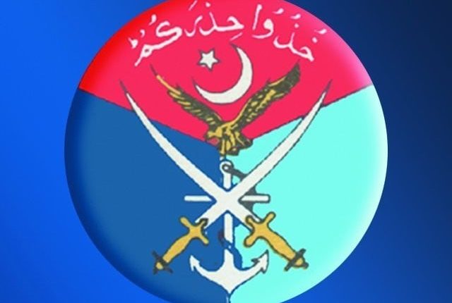 آرمی چیف کی امریکا دورے سے متعلق قیاس آرائیاں بے بنیاد ہیں، آئی ایس پی آر