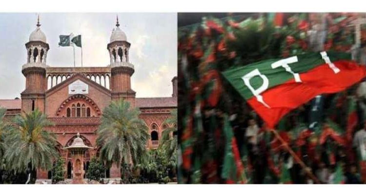 لاہورہائیکور ٹ نے 43 سیٹوں پر ضمنی انتخاب کو روک دیا
