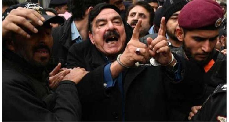 شیخ رشید نے ضمانت کیلئے اسلام آباد ہائیکورٹ سے رجوع کر لیا