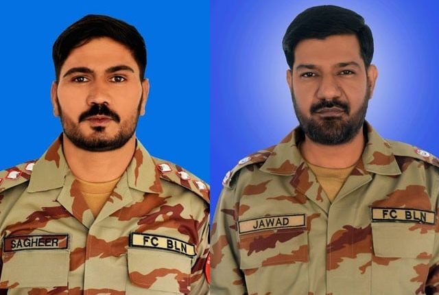 بلوچستان میں دھماکے سے پاک فوج کے 2 افسران شہید