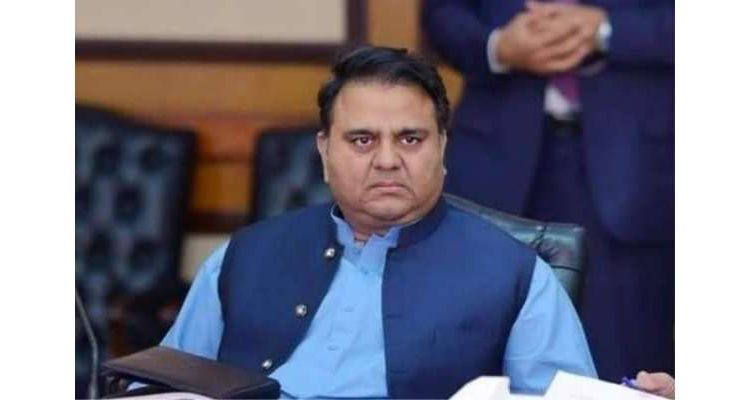 آئین کے ساتھ کھلواڑ ملک کو مہنگا پڑے گا، فواد چوہدری