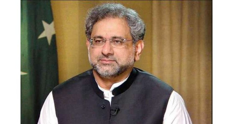 شاہد خاقان عباسی کا مریم نواز کو لیڈر ماننے سے صاف انکار