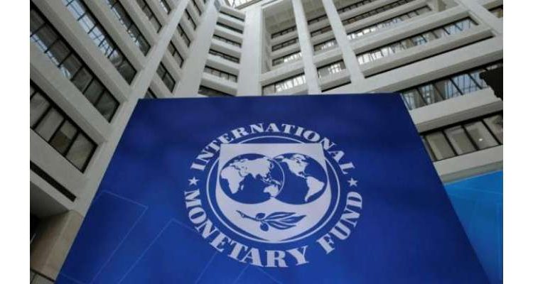 آئی ایم ایف کی بجلی کمپنیوں کے نقصانات کم کرنے کیلئے نئی شرائط