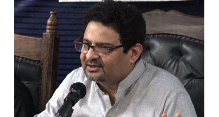 دوبارہ وزارت خزانہ کا عہدہ نہیں سنبھالوں گا۔ مفتاح اسماعیل