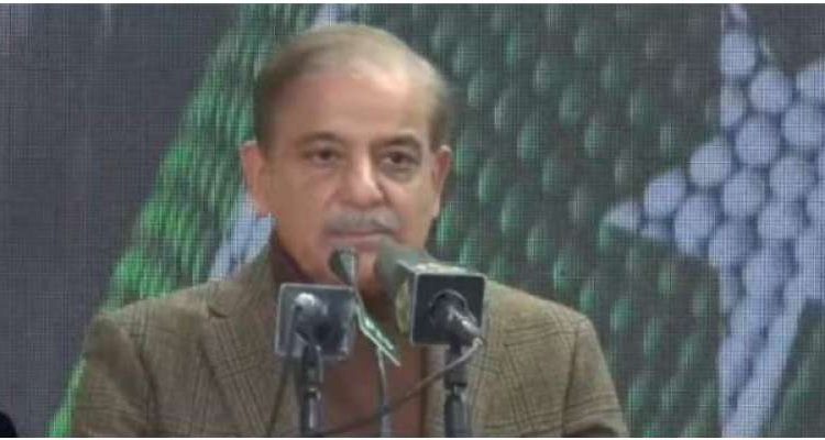 وزیراعظم کا جام شہادت نوش کرنے والوں کو شہداء پیکیج دینے کا اعلان