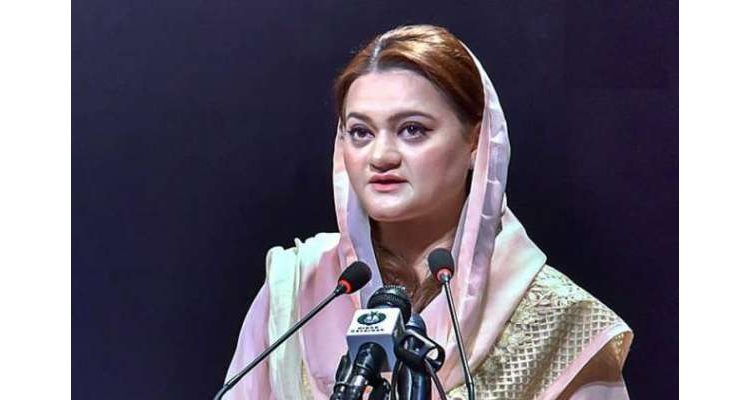 وزیر اطلاعات کا عمران خان کے بیان پر ردعمل