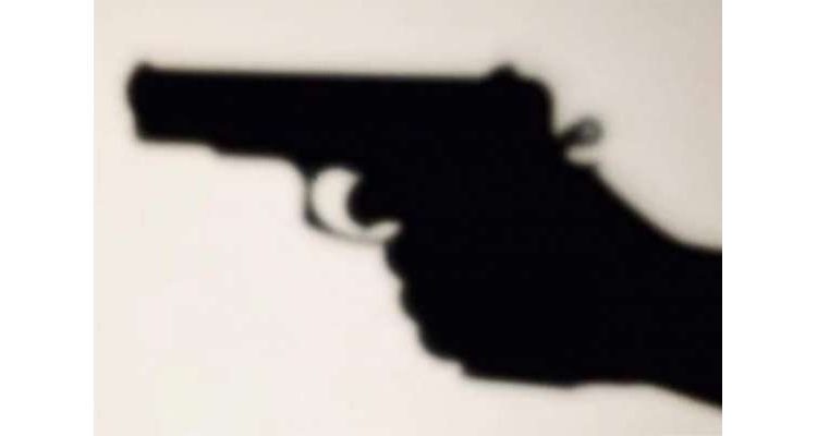 اسلامیہ کالج یونیورسٹی پشاور میں چوکیدارکی فائرنگ سے لیکچرار جاں بحق