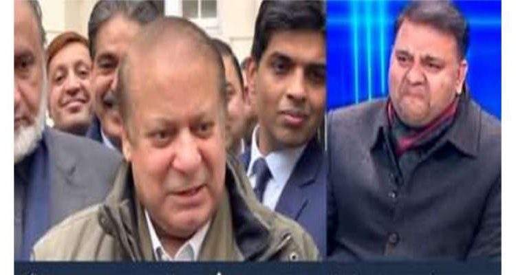 نواز شریف کے سیاسی مخالفین پر طنزیہ وار