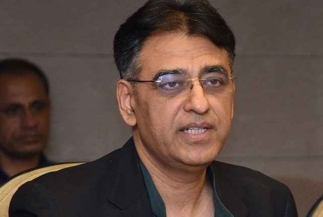 گرفتاری کا خدشہ ، اسد عمر نے حفاظتی ضمانت کی درخواست دے دی