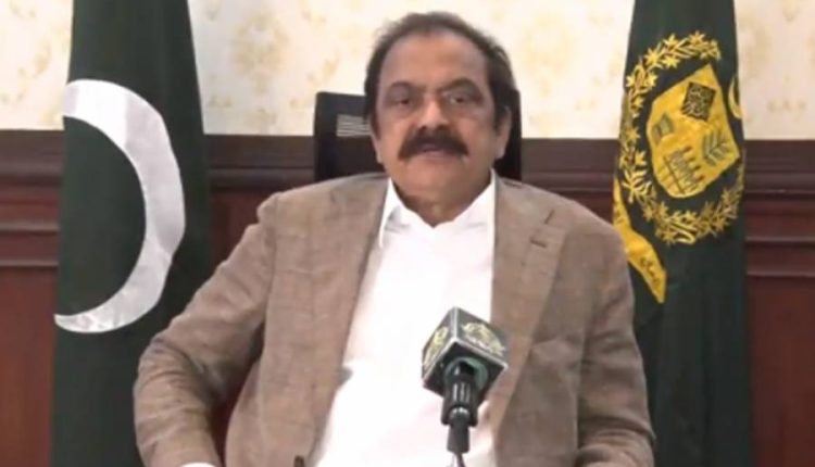 عمران خان کے قتل کے الزام پر وزیر داخلہ کا بیان سامنے آگیا