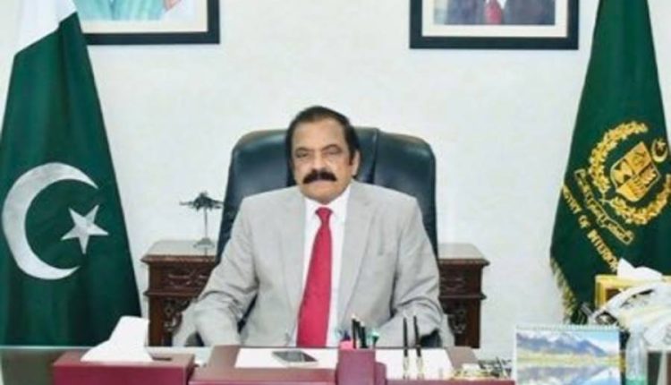 رانا ثنا اللّٰہ نے شیریں مزاری کے خلاف قانونی کارروائی کرنے کا اعلان کردیا