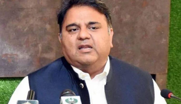 'دباؤ کے باوجود انتخابات کرانے کا فیصلہ'، فواد چوہدری نے الیکشن کمیشن کی تعریف کر دی