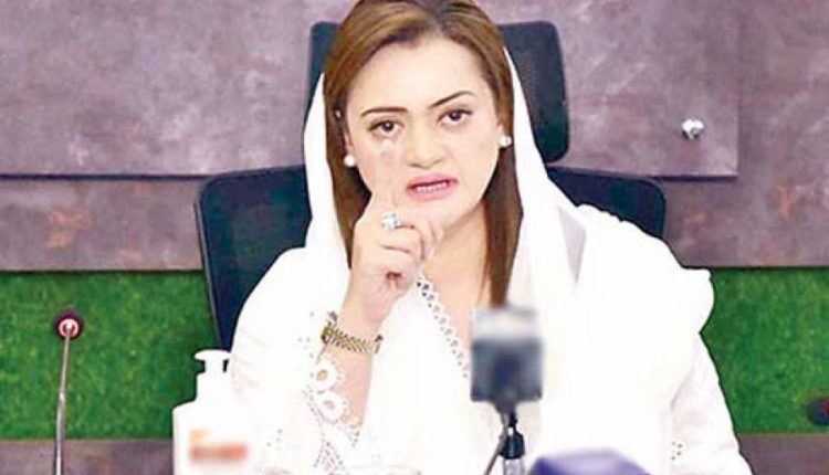 'عمران خان غنڈے لے کر اسلام آباد پہنچے، پولیس پر حملہ ، عدالت میں توڑ پھوڑ کی'