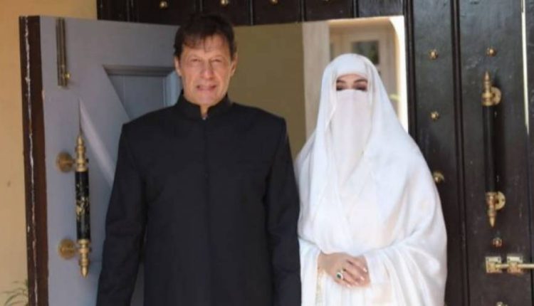 توشہ خانہ تحائف معاملہ ، عمران خان کی اہلیہ بشریٰ بی بی کل نیب میں طلب