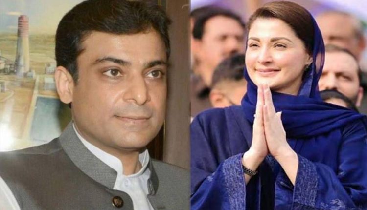 مریم نواز اورحمزہ شہباز کا لاہور سے الیکشن لڑنے کا فیصلہ
