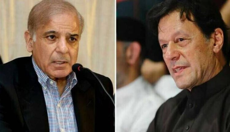 پی ٹی آئی معاہدے پر عملدرآمد نہیں کر رہی ، وفاقی حکومت ناراض ؟ اہم قدم اٹھانے کا فیصلہ کر لیا