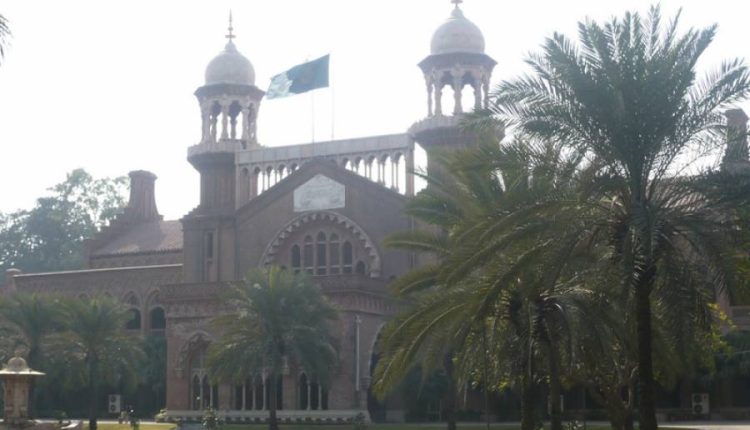 لاہور ہائیکورٹ نے زمان پارک میں آپریشن روکنے کے حکم میں توسیع کر دی
