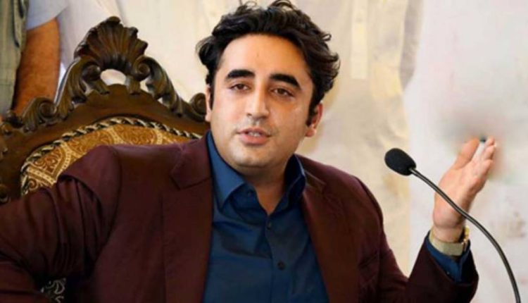 پنجاب کے انتخابات, پیپلزپارٹی کا اہم فیصلہ سا منے آگیا