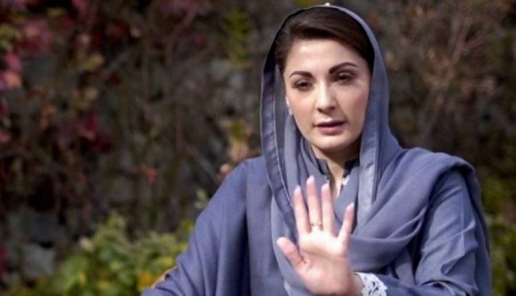 پنجاب میں پیپلز پارٹی سےسیٹ ایڈجسٹمنٹ ہو گی یا نہیں ؟ مریم نواز نے بڑا فیصلہ کر لیا