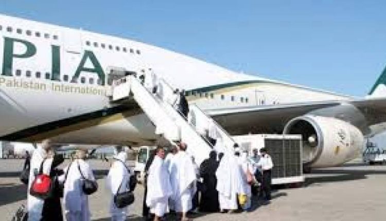 قومی ایئرلائن نے حج 2023 کیلئے فلائٹ آپریشن اور پرائیویٹ حج کرایوں کا اعلان کردیا