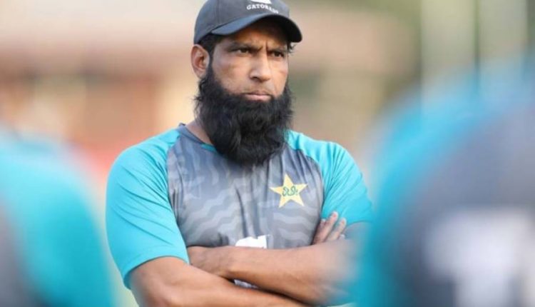 افغانستان کے خلاف سیریز کیلئے بیٹنگ کوچ محمد یوسف دراصل قومی ٹیم کے ہمراہ کیوں نہیں گئے ؟ آخر کار وجہ سامنے آ گئی