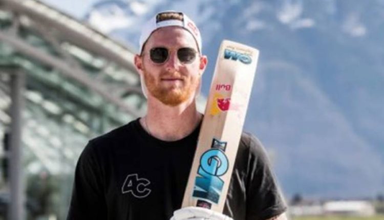 بین سٹوکس کا کپڑوں سے بھرا بیگ چوری ہوگیا