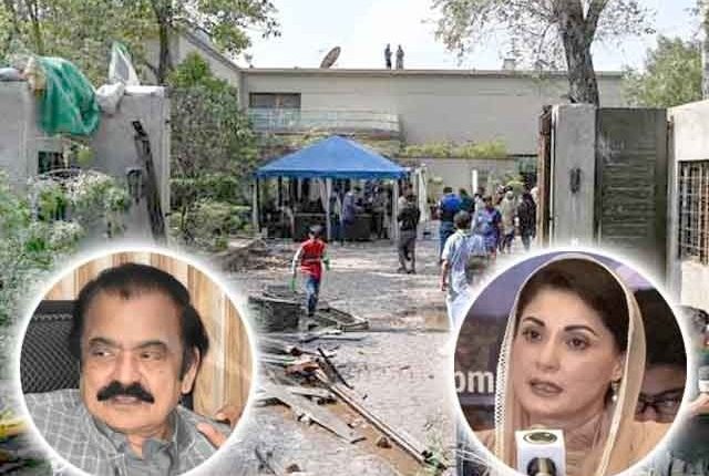 زمان پارک آپریشن؛ مریم نواز، رانا ثنا و دیگر کیخلاف اندراج مقدمہ کی درخواست