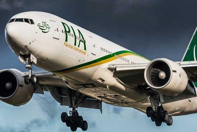 پی آئی اےکا یوم پاکستان پرخصوصی رعایت کا اعلان ، مسافروں کو کتنی چھوٹ ملے گی ؟ جانیے