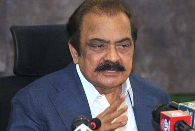 انسداد دہشتگردی نے وزیر داخلہ کے ناقابل ضمانت وارنٹ گرفتاری جاری کردیے