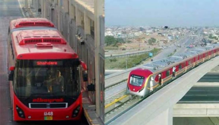میٹرو بس اور اورنج لائن میں مفت سفر، طلبا و طالبات کو بڑی خوشخبری مل گئی