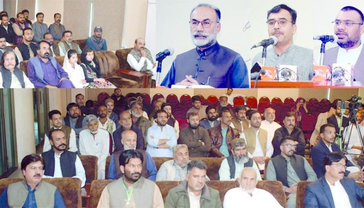 پاکستان کا نظام مفلوج ہوچکا، بلوچستان اسمبلی کے خفیہ اجلاس میں راتوں رات ریکوڈک کو فروخت کیا گیا، حاجی لشکری