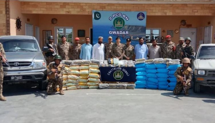 گوادر، کوسٹ گارڈز کی کارروائی، 32 ارب روپے کی منشیات پکڑ لی گئی