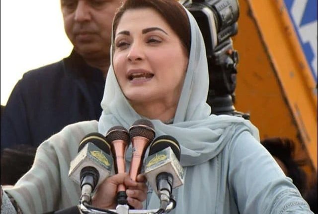 میں عمران خان کی بیٹی کے برابر ہوں، مریم نواز