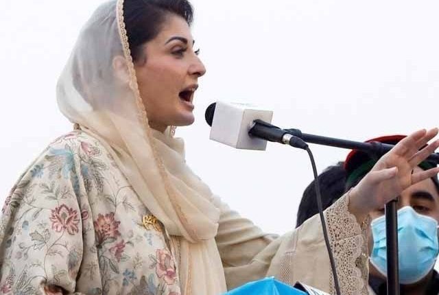 جب سے بیساکھیاں گئی ہیں عمران خان کی عقل ٹھکانے نہیں آرہی، مریم نواز