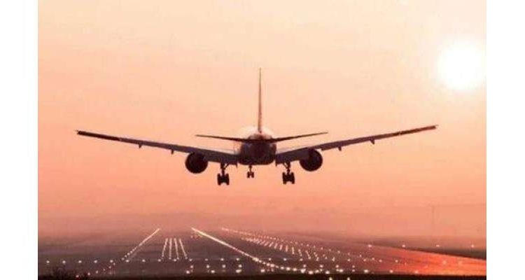 ایک اور غیر ملکی ائیر لائن کا پاکستان کیلئے فضائی آپریشن شروع کرنے کا اعلان