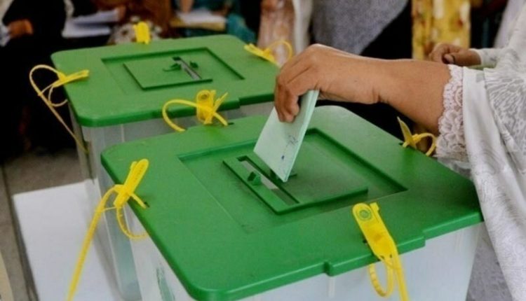 الیکشن کمیشن نے قومی اسمبلی کے 37 حلقوں میں ضمنی انتخابات ملتوی کردیے