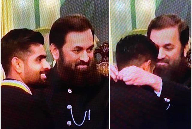 بابراعظم کو ستارہِ امتیاز سے نواز دیا گیا، ویڈیو وائرل