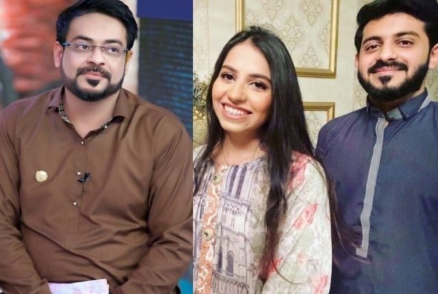 عامر لیاقت کے بچوں نے رمضان کی آمد پر والد کے نام جذباتی پیغام جاری کر دیا