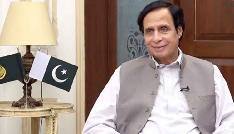 وہ وقت دور نہیں جب عمران خان وزیر اعظم ہوں گے، چودھری پرویز الٰہی