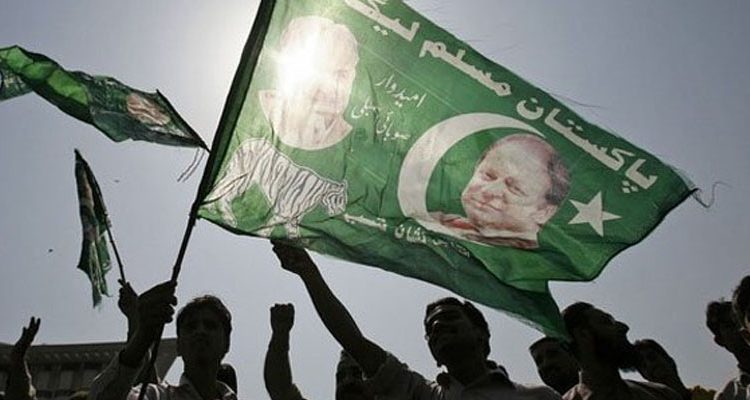 ن لیگ کے سینئر رہنما کا پارٹی چھوڑنے کا فیصلہ