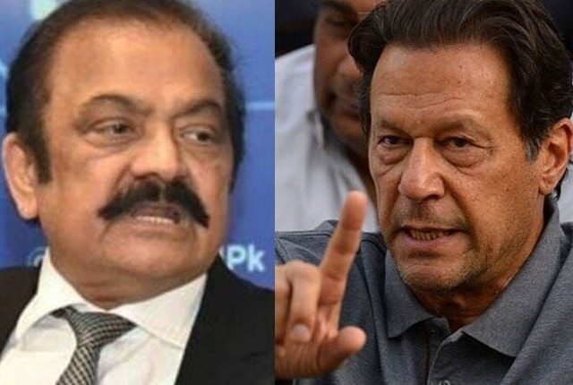 عمران خان کی سکیورٹی فراہمی کی درخواست پر وزارت داخلہ اور وفاق کو نوٹس