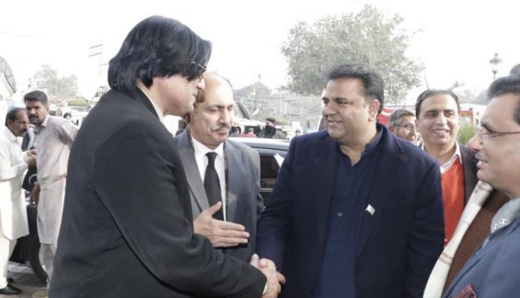 ”ایسے لگتا ہے جیسے ہم غزہ میں ہیں “فوادچودھری نے ریڈزون داخلہ پر سخت انتظامات کی شکایت چیف جسٹس پاکستان سے کردی