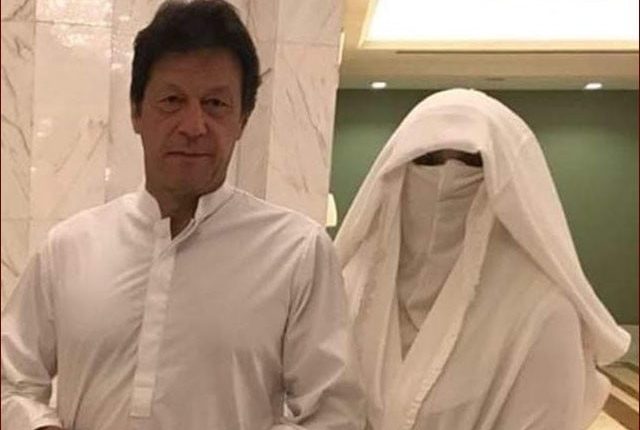عمران خان کی اہلیہ بشریٰ بی بی نے نیب طلبی کو عدالت میں چیلنج کردیا