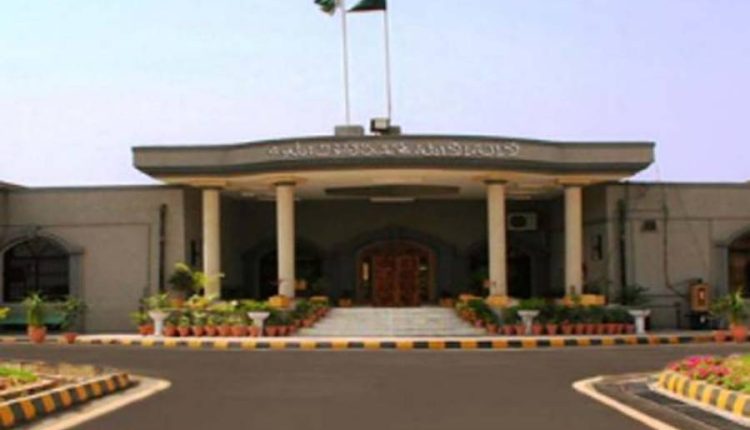 اسلام آباد ہائیکورٹ نے عمران خان اور بشریٰ بی بی کی نیب نوٹسز کے خلا ف درخواست پر فیصلہ محفوظ کر لیا