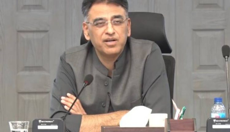 انسداددہشتگردی عدالت نے اسد عمر سمیت پی ٹی آئی کے چھ رہنماﺅں کی درخواست ضمانت پر فیصلہ سنا دیا